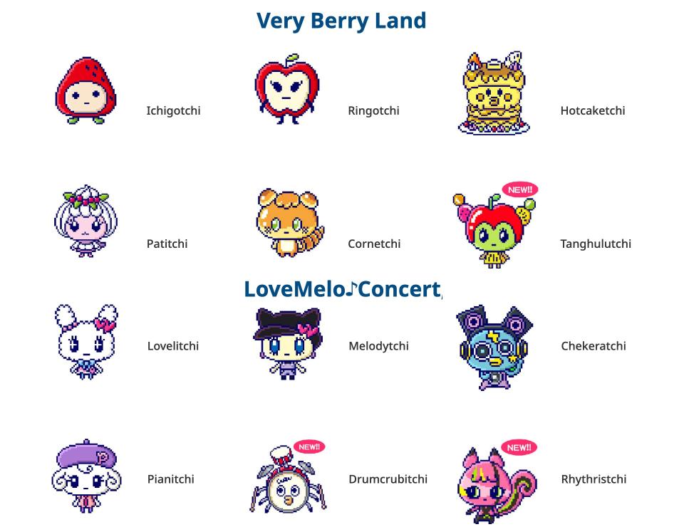 12 new Tamagotchi characters added to Tamagotchi Uni with the Very Berry Land and LoveMelo Concert DLCs