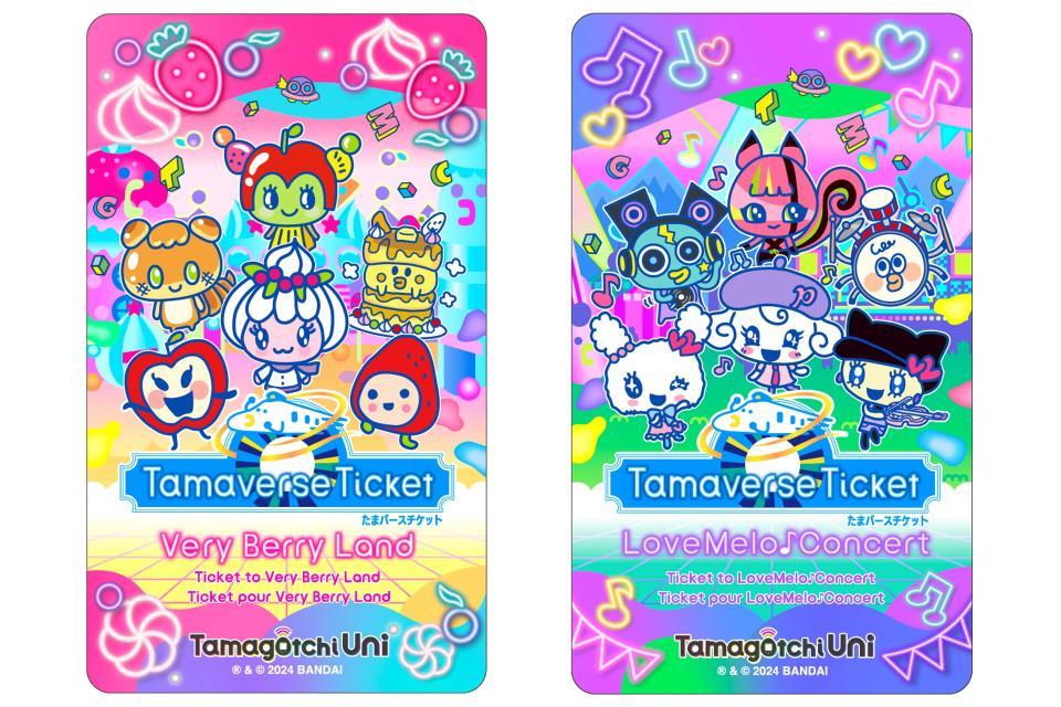 Promotional images for Tamagotchi Uni Tamaverse Tickets to Very Berry Land and LoveMelo Concert